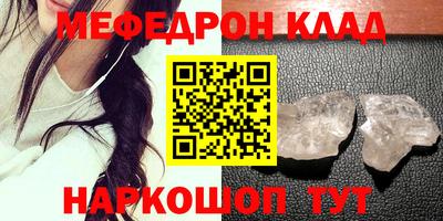 героин Апрелевка