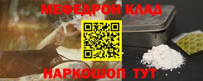 каннабис Гатчина
