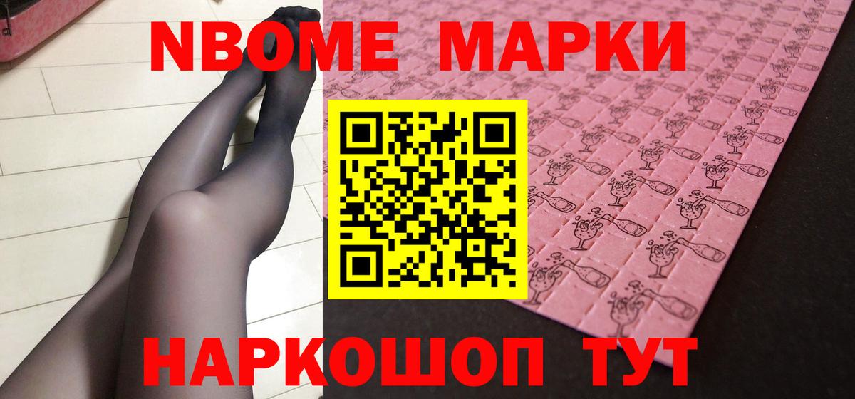 ЛСД экстази  ЛСД экстази кислота  Вход с VPN  ЛСД экстази ecstasy  Новоуральск 