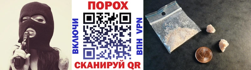 Первитин витя  наркотики  Новоуральск 