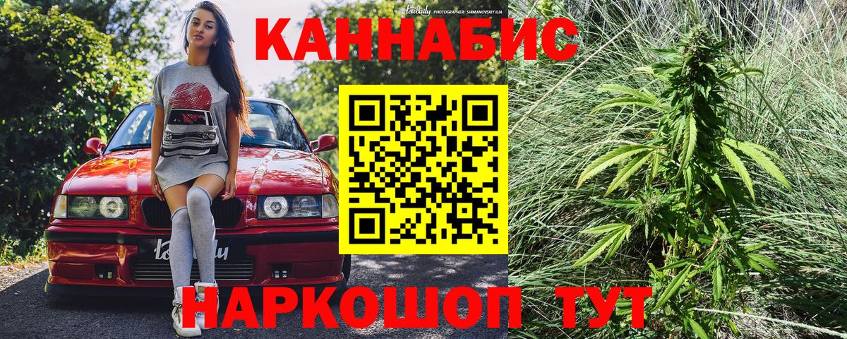 Канабис OG Kush  Новоуральск  Бошки Шишки гибрид  МАРИХУАНА VHQ 